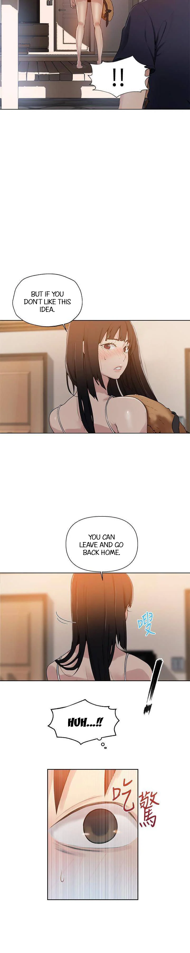 Secret Class chapter 22 page 4