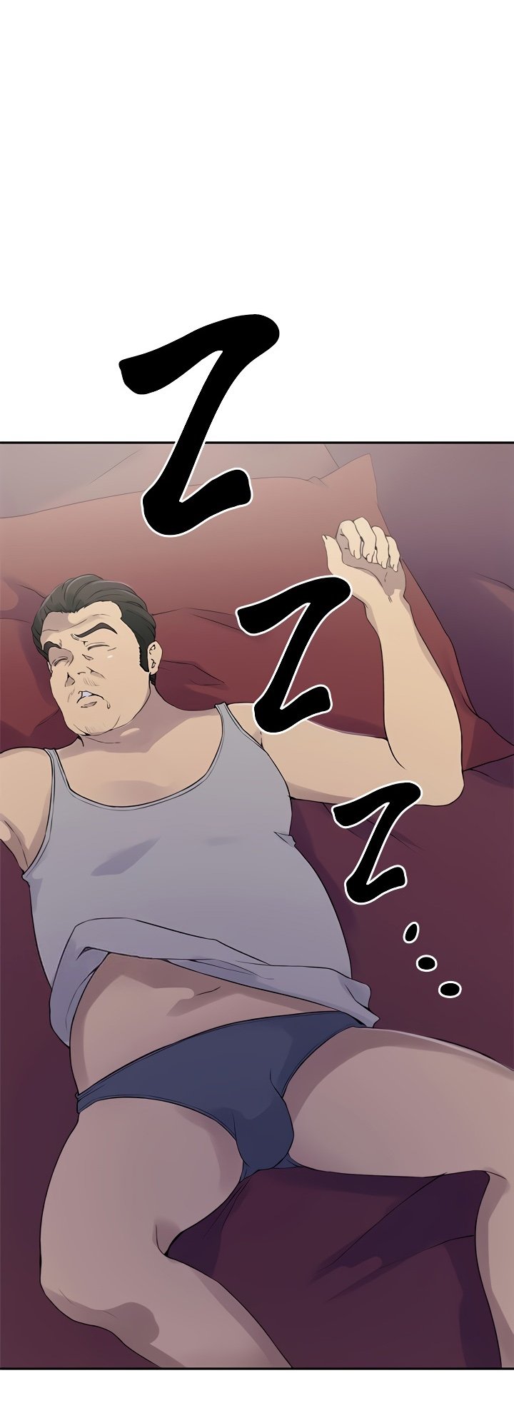 Secret Class chapter 233 page 27