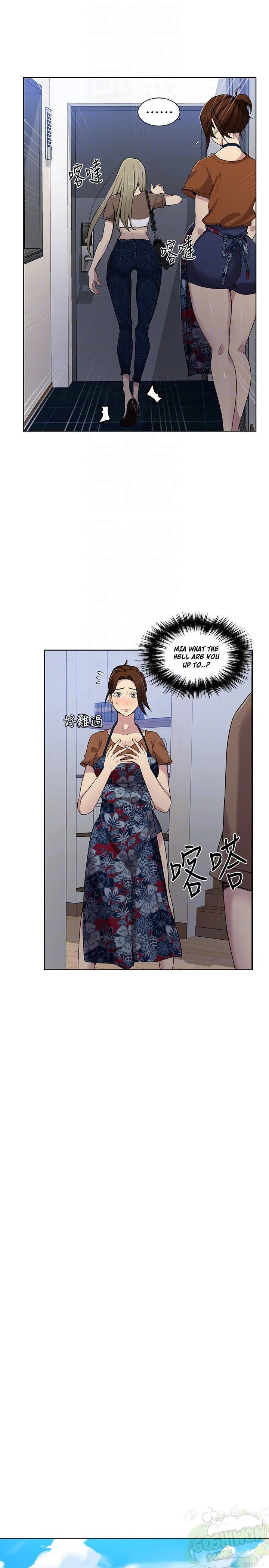 Secret Class chapter 26 page 7