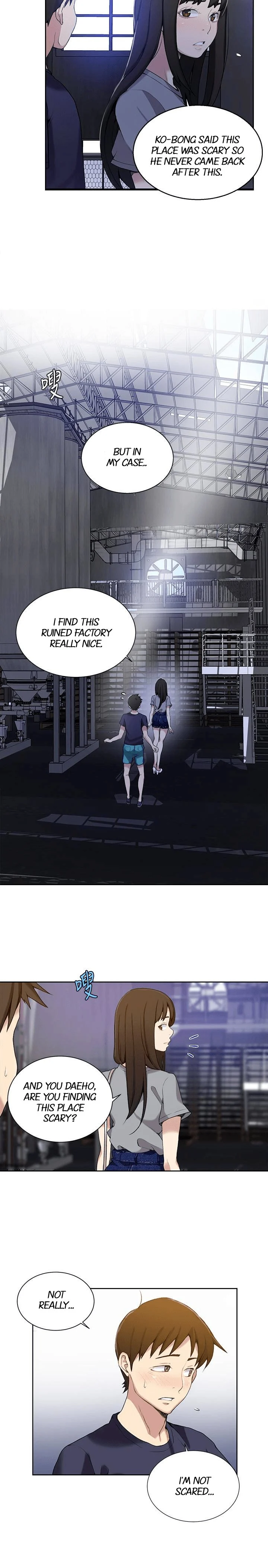 Secret Class chapter 26 page 17