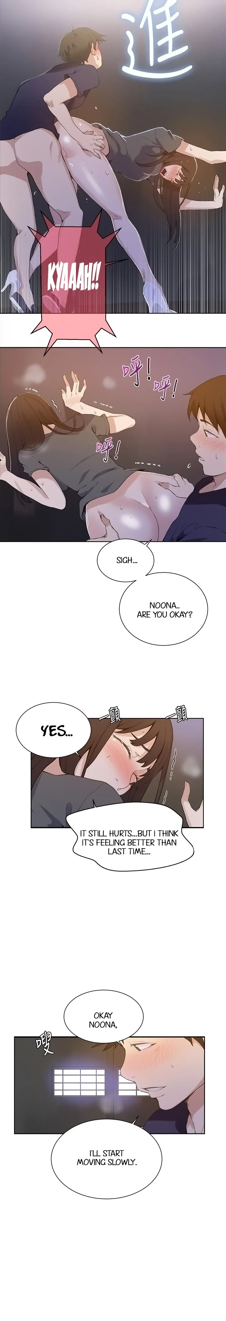 Secret Class chapter 27 page 11