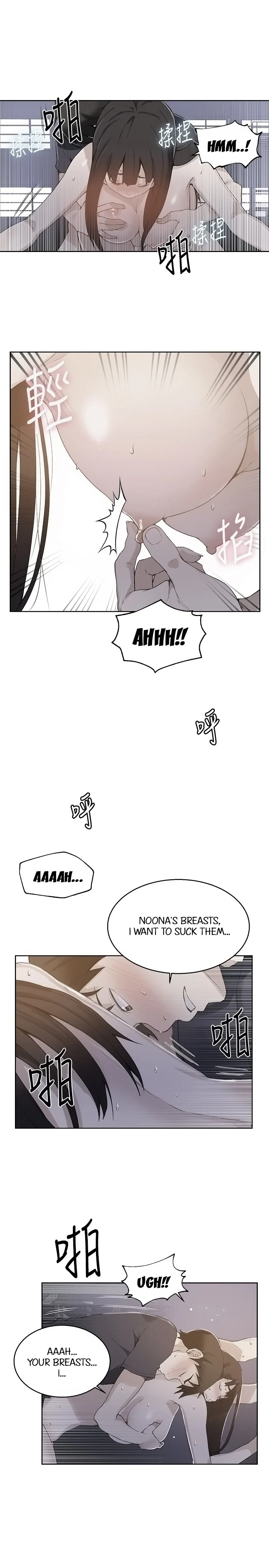 Secret Class chapter 28 page 1