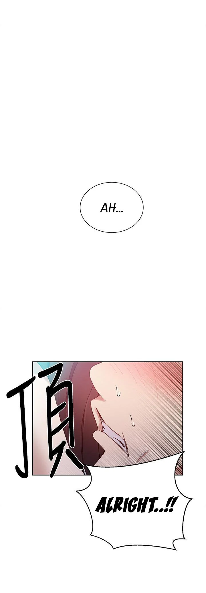 Secret Class chapter 28 page 17
