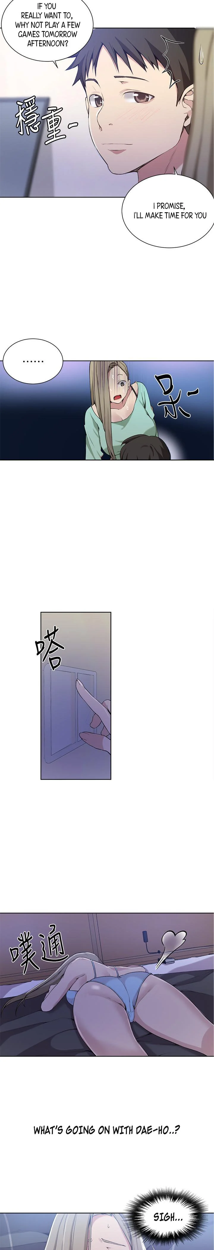 Secret Class chapter 29 page 17