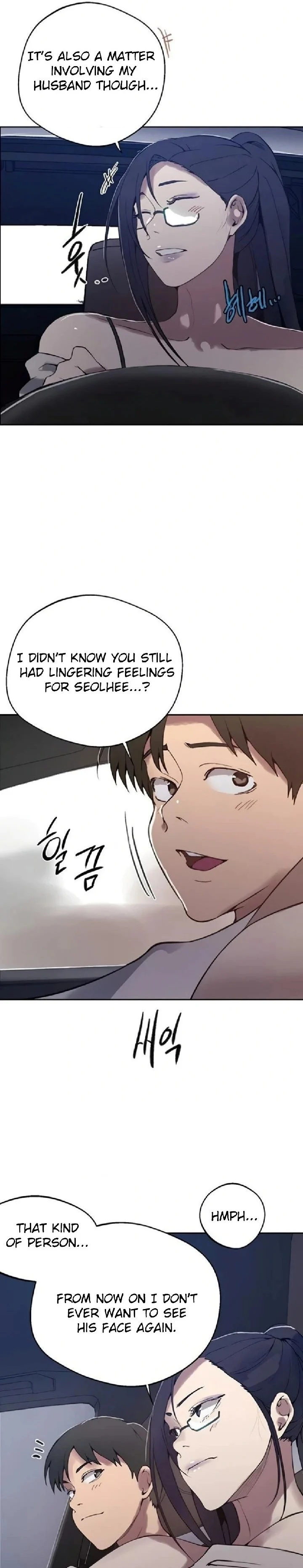 Secret Class chapter 292 page 8