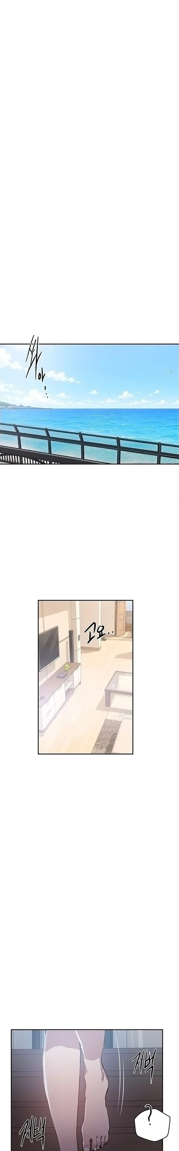 Secret Class chapter 307 page 4
