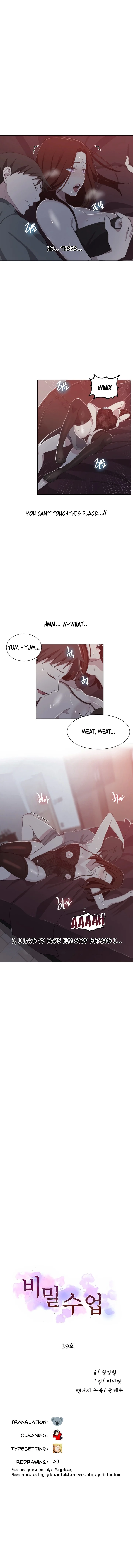 Secret Class chapter 39 page 1