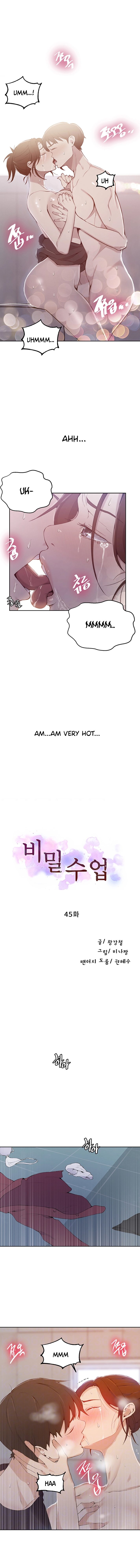 Secret Class chapter 45 page 3