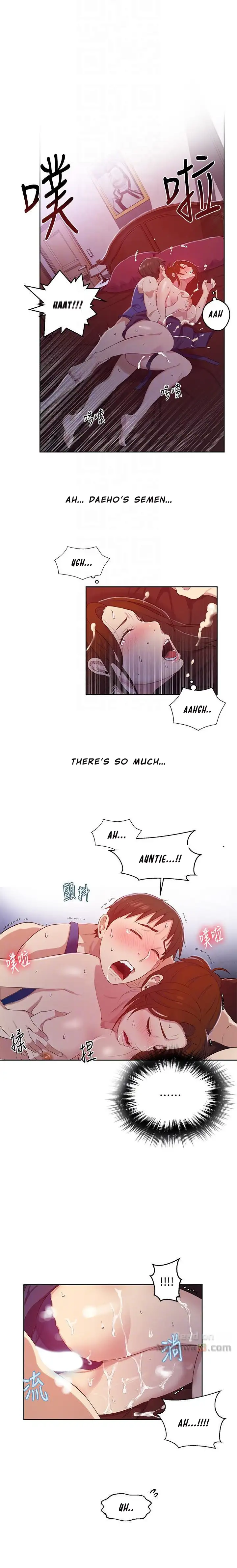 Secret Class chapter 6 page 13