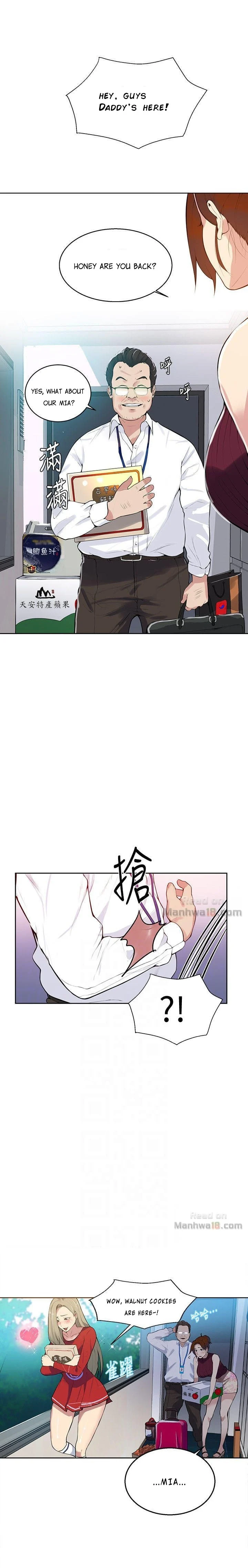 Secret Class chapter 7 page 17