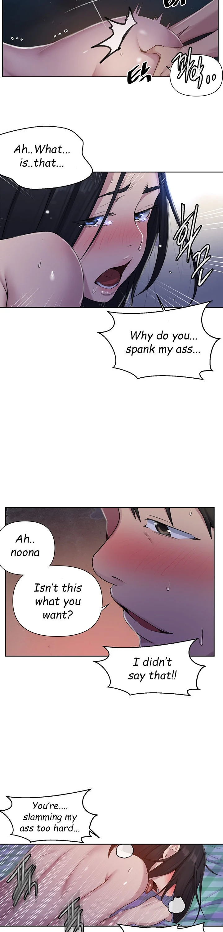 Secret Class chapter 76 page 18