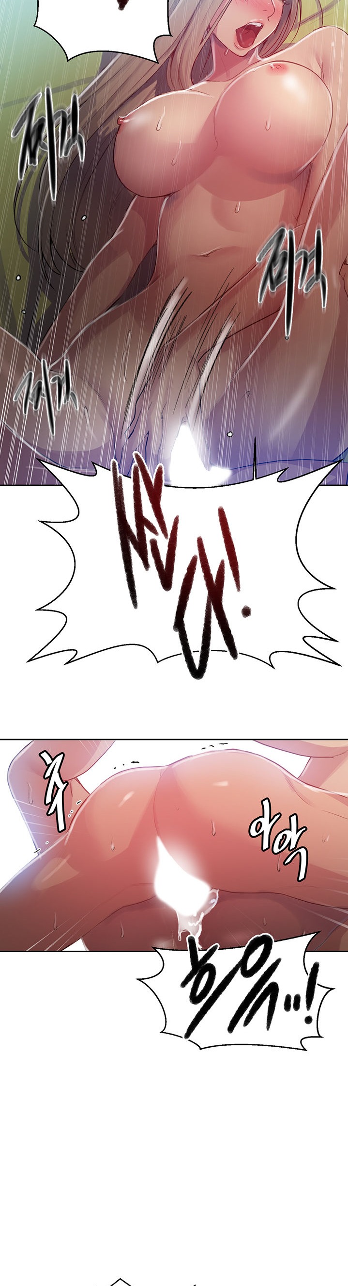 Secret Class chapter 79 page 18