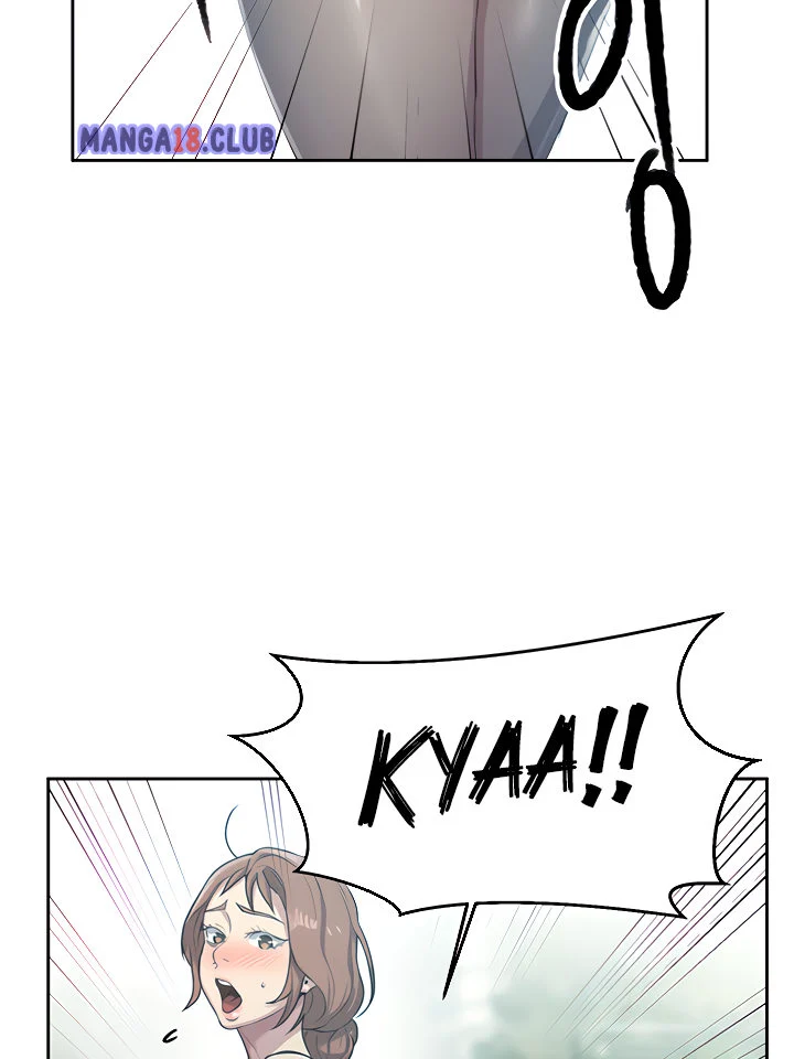 Secret Class chapter 85 page 81