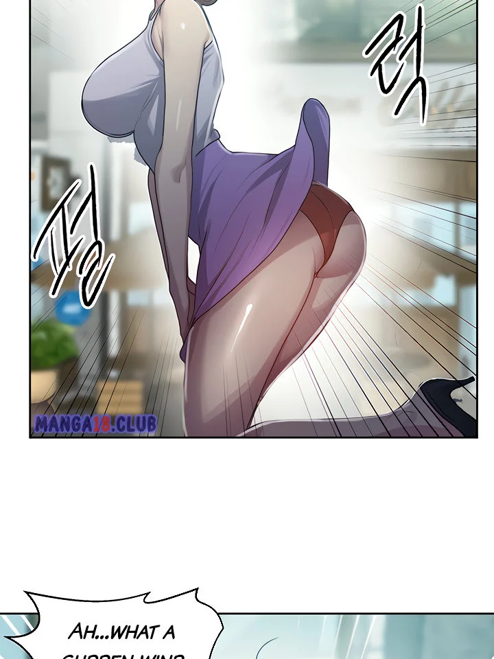 Secret Class chapter 85 page 82
