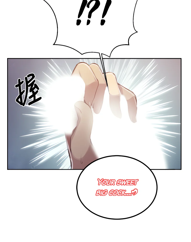 Secret Class chapter 87 page 28
