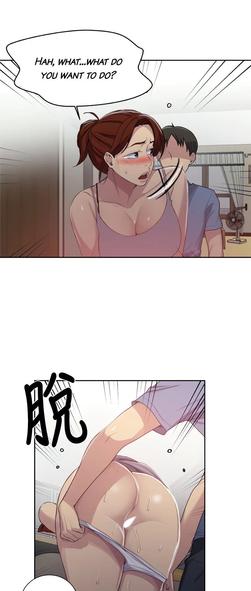 Secret Class chapter 89 page 2