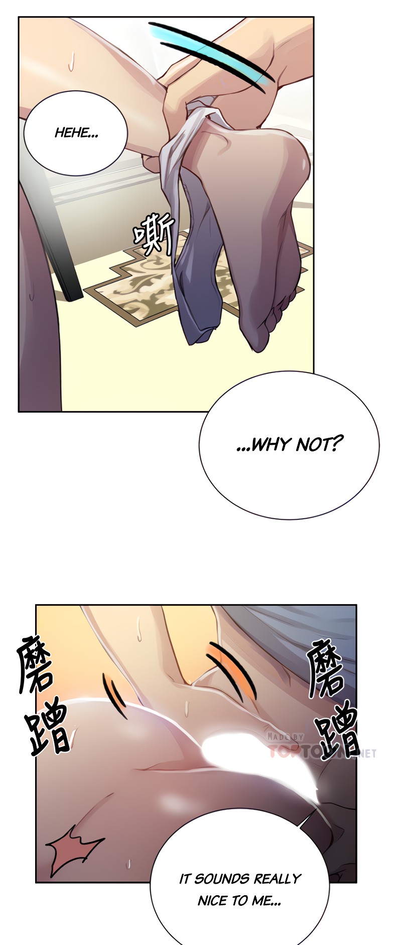 Secret Class chapter 89 page 14