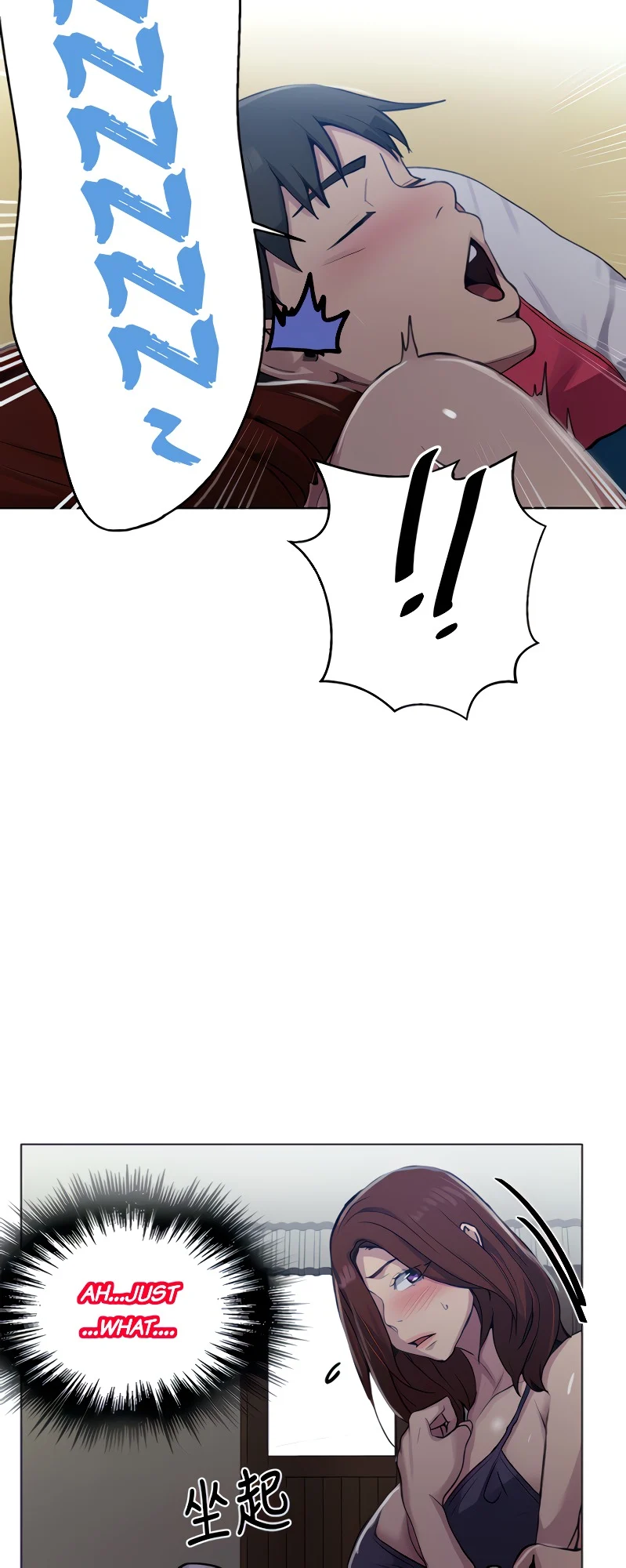 Secret Class chapter 89 page 45