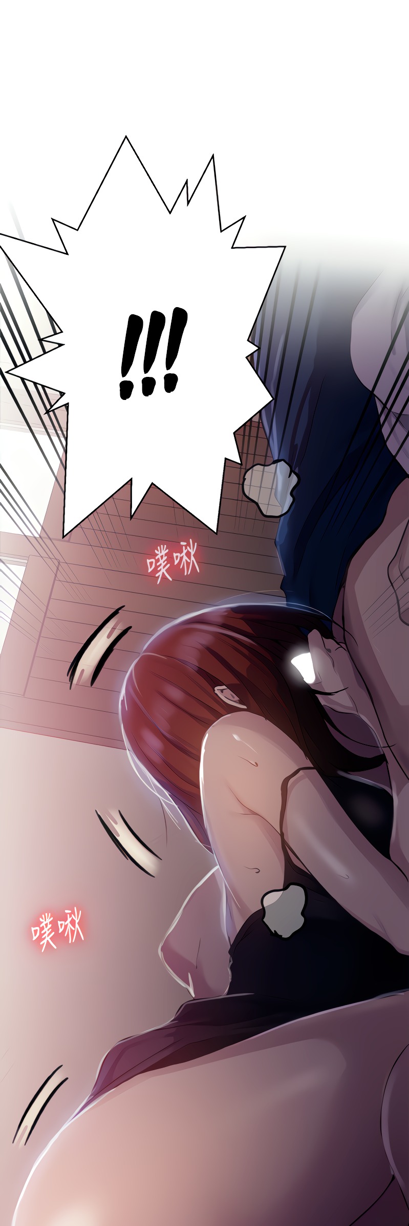 Secret Class chapter 89 page 49