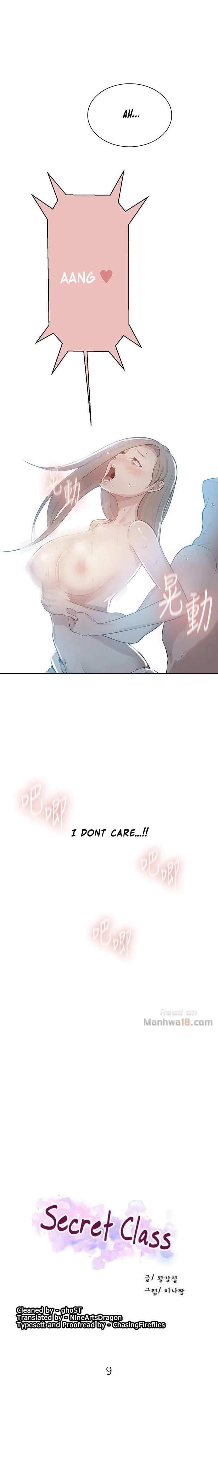 Secret Class chapter 9 page 2