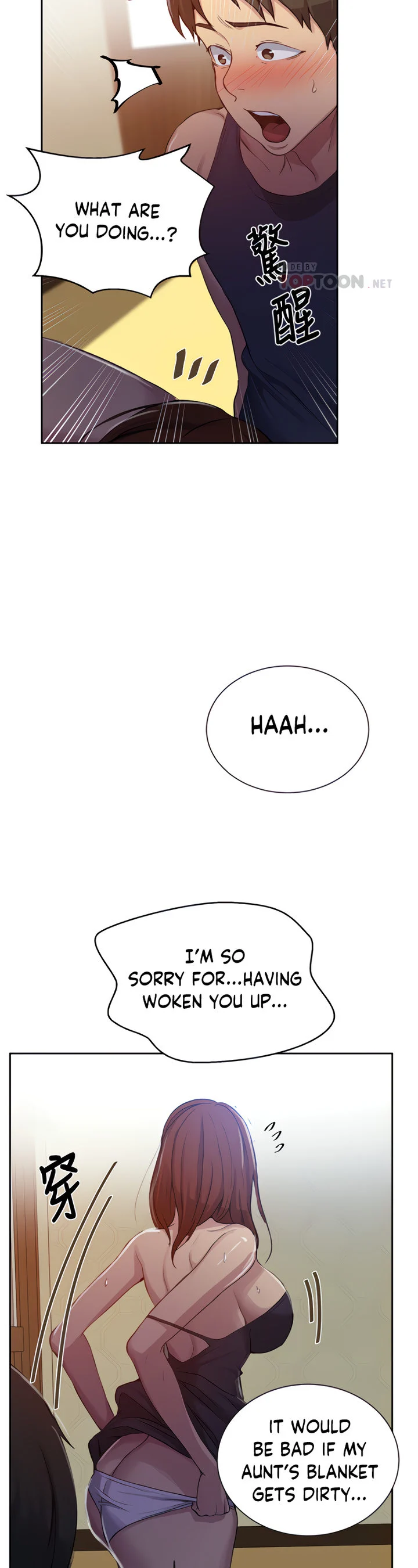Secret Class chapter 90 page 7