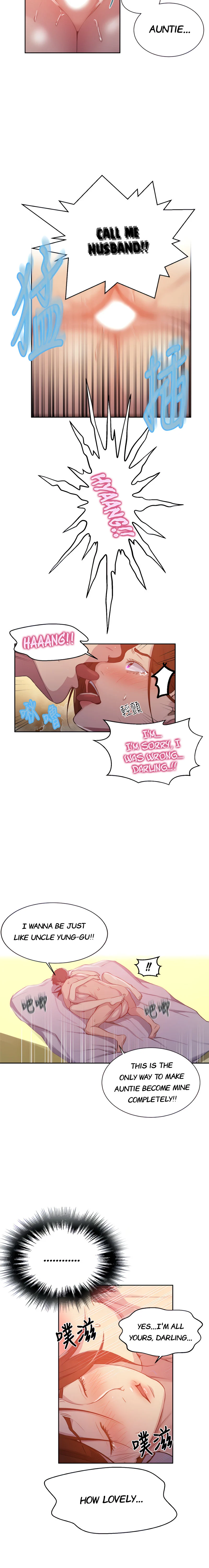 Secret Class chapter 92 page 4