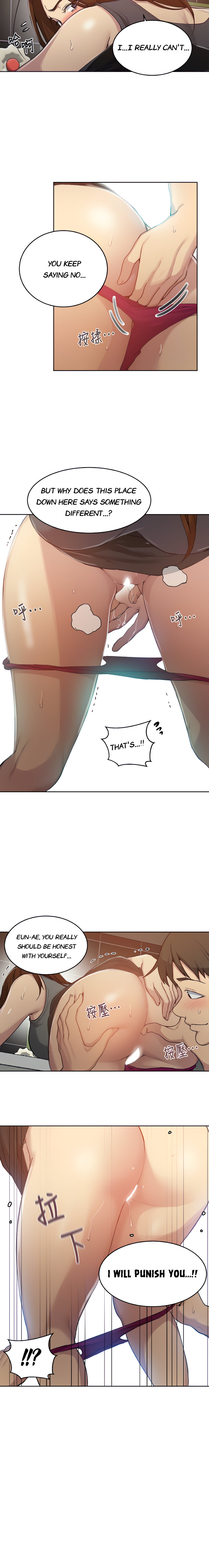 Secret Class chapter 93 page 6
