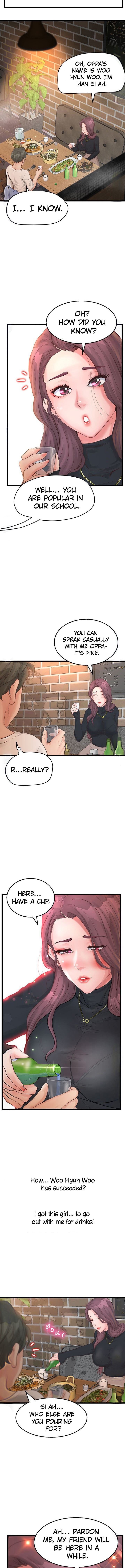 Secret Cohabitation chapter 1 page 17