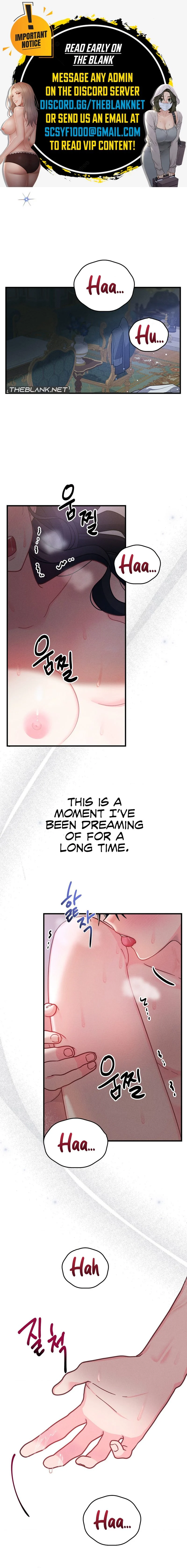 Secret Education with My Lady chapter 1 page 1