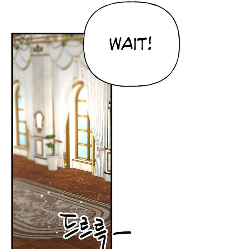 Secret Education with My Lady chapter 3 page 84