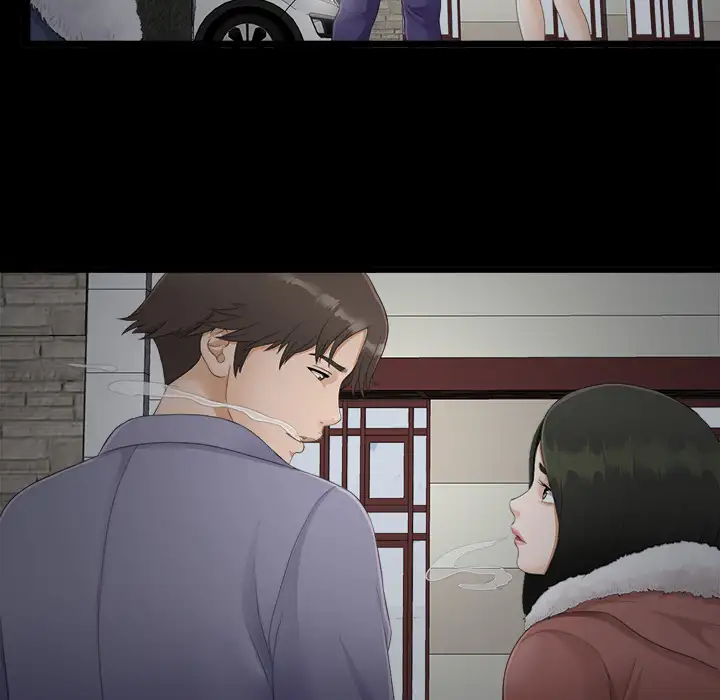 Secret Friend chapter 1 page 27