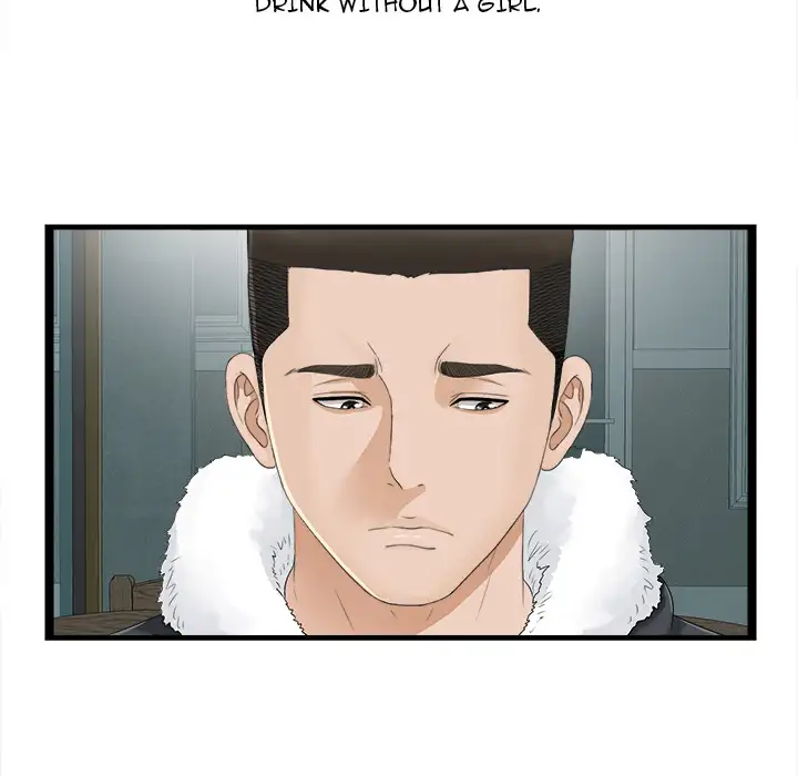 Secret Friend chapter 1 page 79