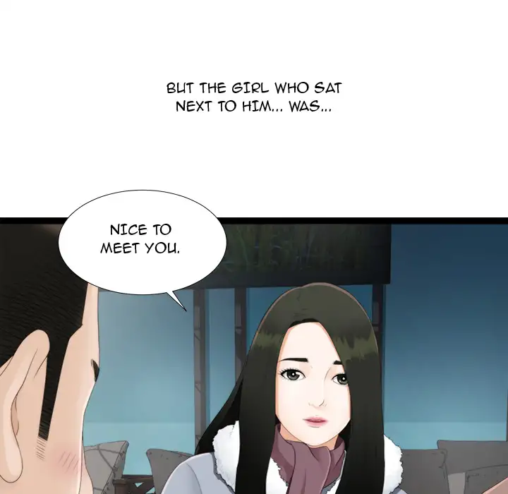 Secret Friend chapter 1 page 81