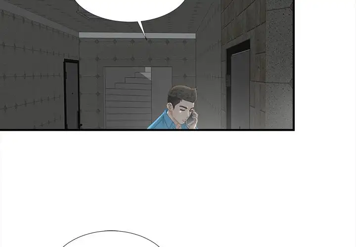 Secret Friend chapter 10 page 3