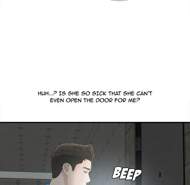 Secret Friend chapter 10 page 6