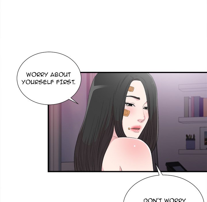 Secret Friend chapter 100 page 46