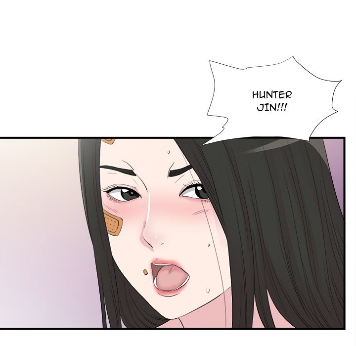 Secret Friend chapter 103 page 8