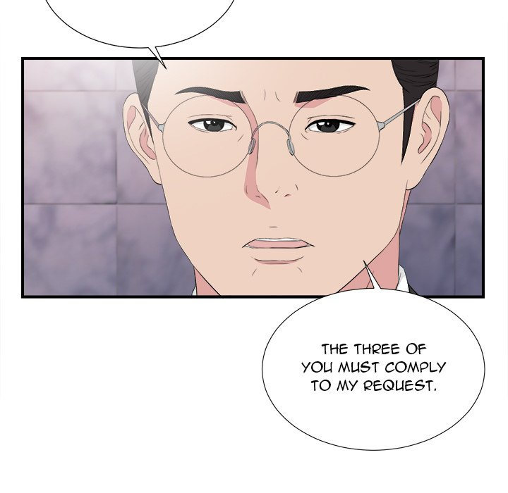 Secret Friend chapter 103 page 97