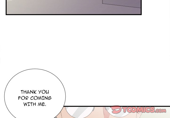 Secret Friend chapter 105 page 2