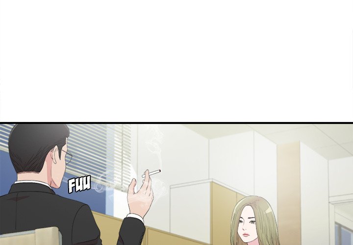 Secret Friend chapter 105 page 4