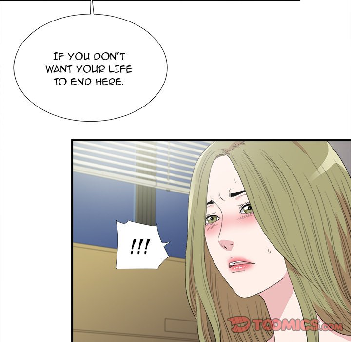 Secret Friend chapter 105 page 74