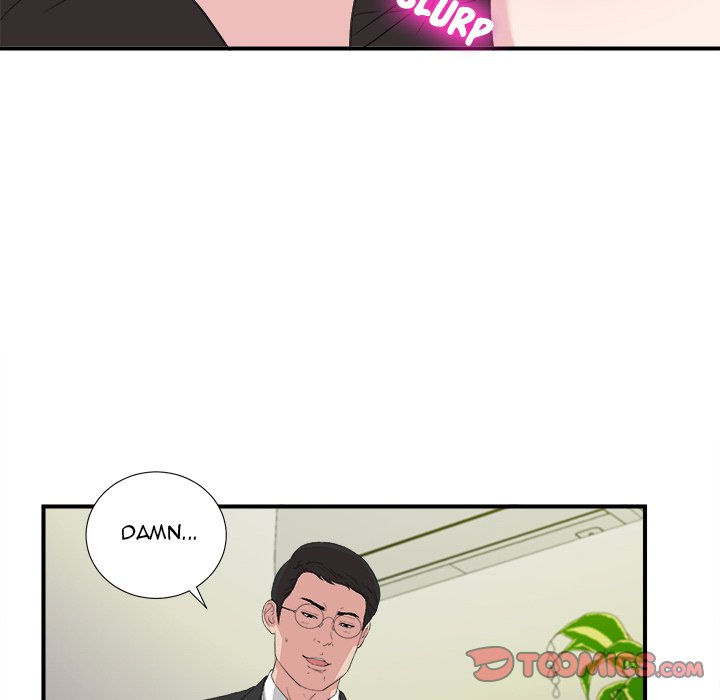 Secret Friend chapter 106 page 8