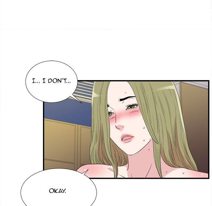 Secret Friend chapter 106 page 94