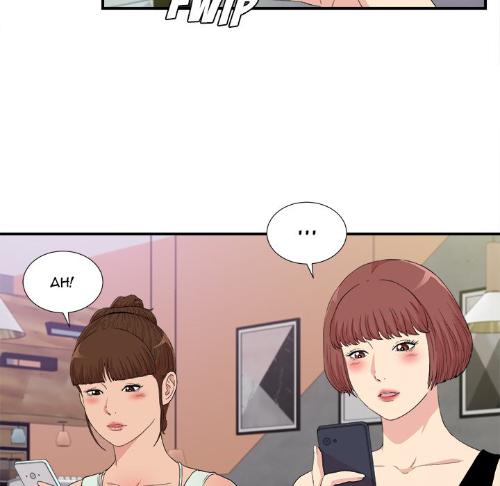 Secret Friend chapter 109 page 40