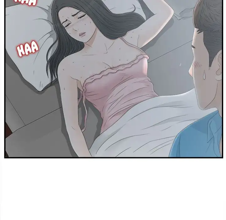 Secret Friend chapter 11 page 6