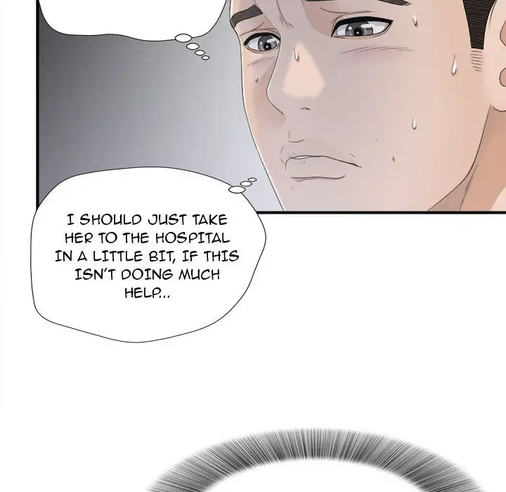 Secret Friend chapter 11 page 82