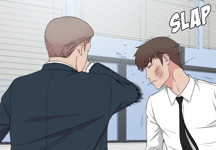 Secret Friend chapter 110 page 3