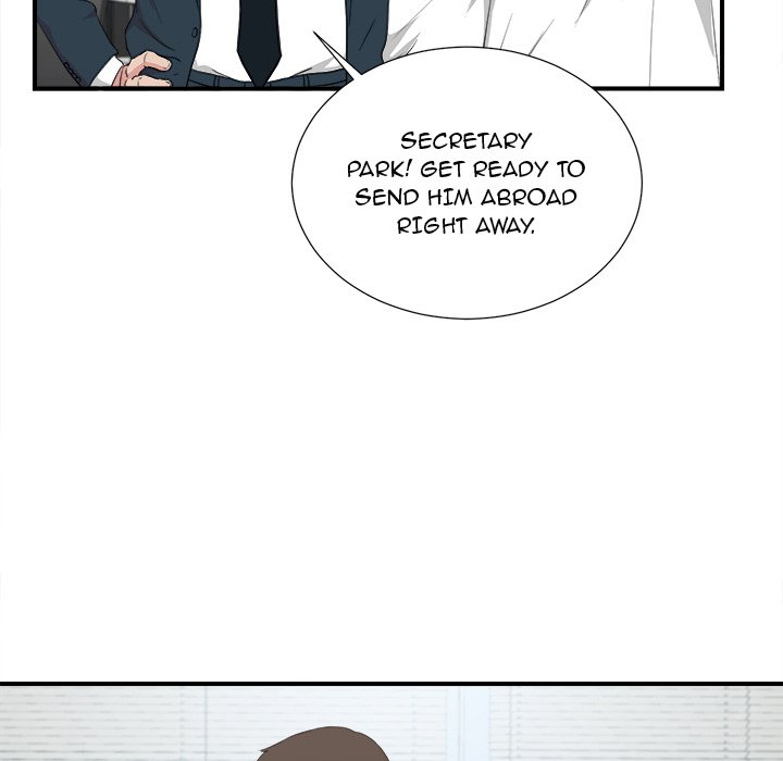 Secret Friend chapter 110 page 7