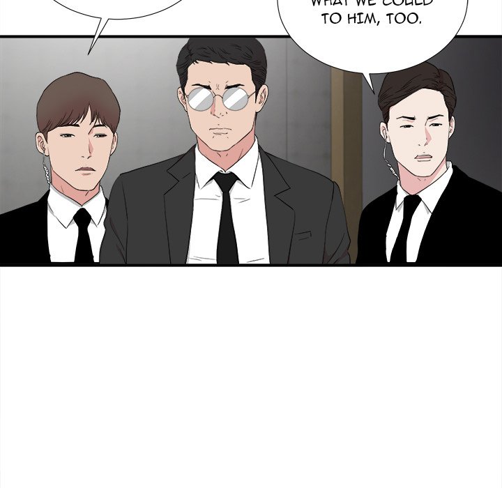 Secret Friend chapter 110 page 21