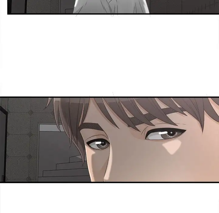 Secret Friend chapter 12 page 12